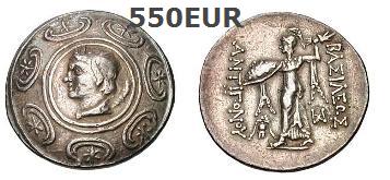 Монеты Античного Мира